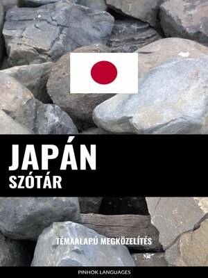 cover image of Japán szótár